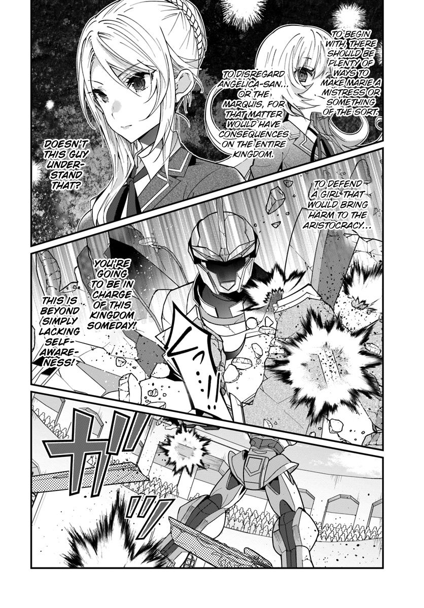 Trapped in a Dating Sim, Chapter 11 image 05